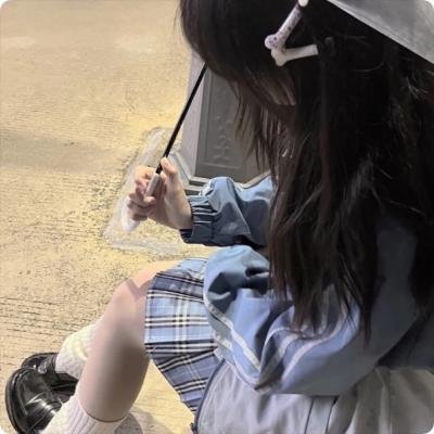 三心一意